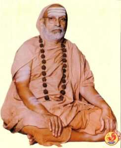 Sri Abhinava Vidyatirtha Swami